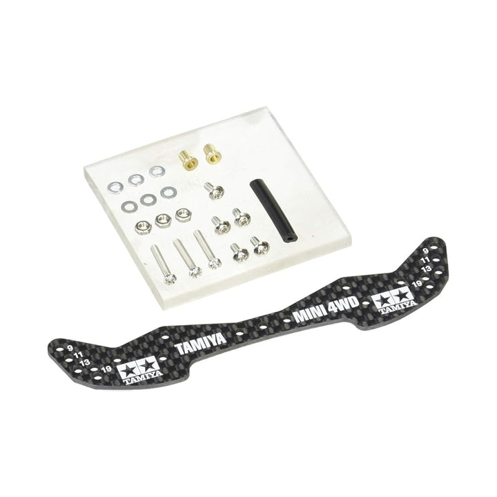 タミヤ ミニ四駆グレードアップパーツシリーズ No.498 GP.498 HG カーボンフロントワイドステー 1.5mm 15498