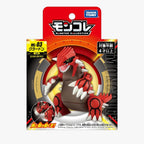 ポケットモンスター グラードン モンコレ フィギュア ML-03