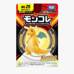 ポケットモンスター カイリュー モンコレ フィギュア MS-25