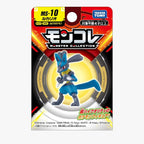 ポケットモンスター ルカリオ モンコレ フィギュア MS-10