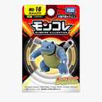 ポケットモンスター カメックス モンコレ フィギュア MS-16