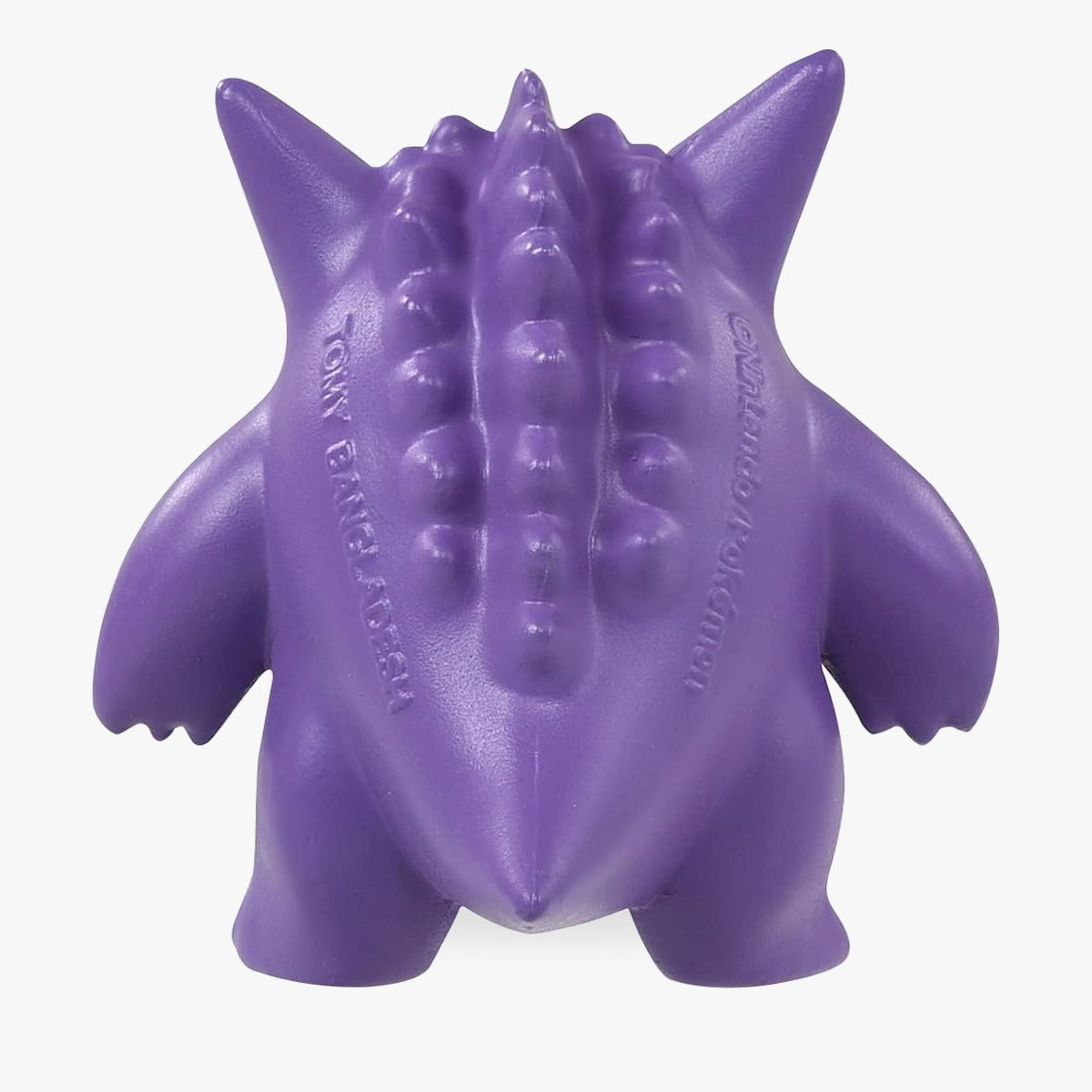 Pokémon Gengar Monster Collection Figure MS-26