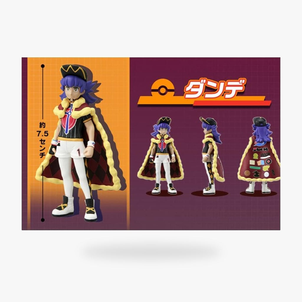 ポケットモンスター トレーナーコレクション (ダンデ) モンコレ フィギュア