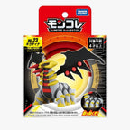 ポケットモンスター ギラティナ モンコレ フィギュア ML-23