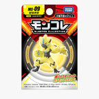 ポケットモンスター ゼラオラ モンコレ フィギュア MS-09