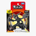 ポケットモンスター ゼクロム モンコレ フィギュア ML-09