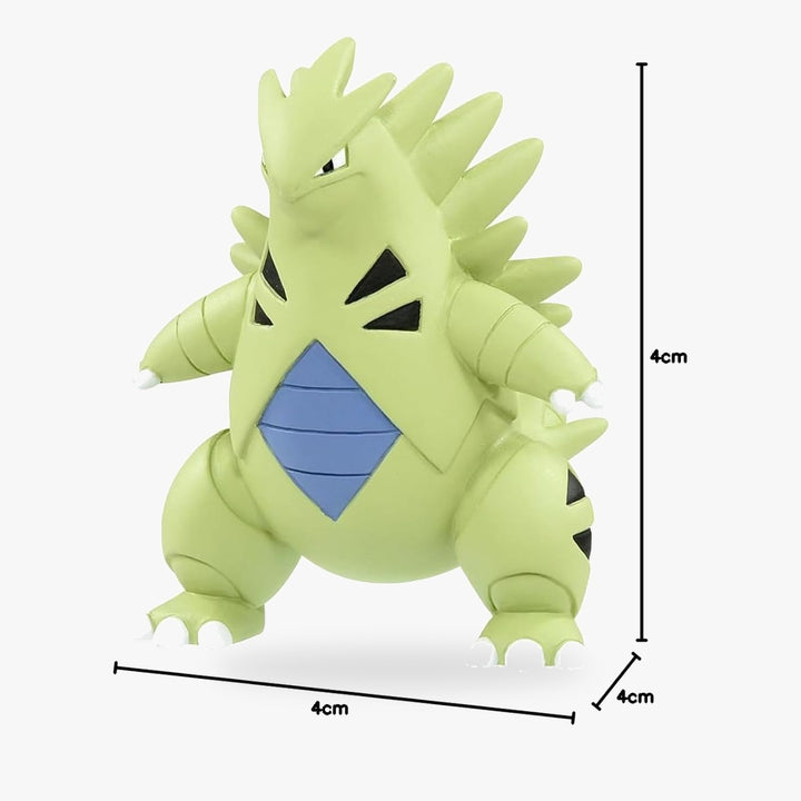 ポケットモンスター バンギラス モンコレ フィギュア MS-19
