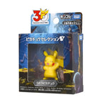 Pokemon 30th Anniversary Moncolle Pikachu Selection Figure - Singing Pikachu