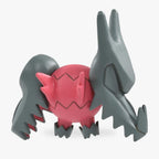 ポケットモンスター レジドラゴ モンコレ フィギュア MS-46