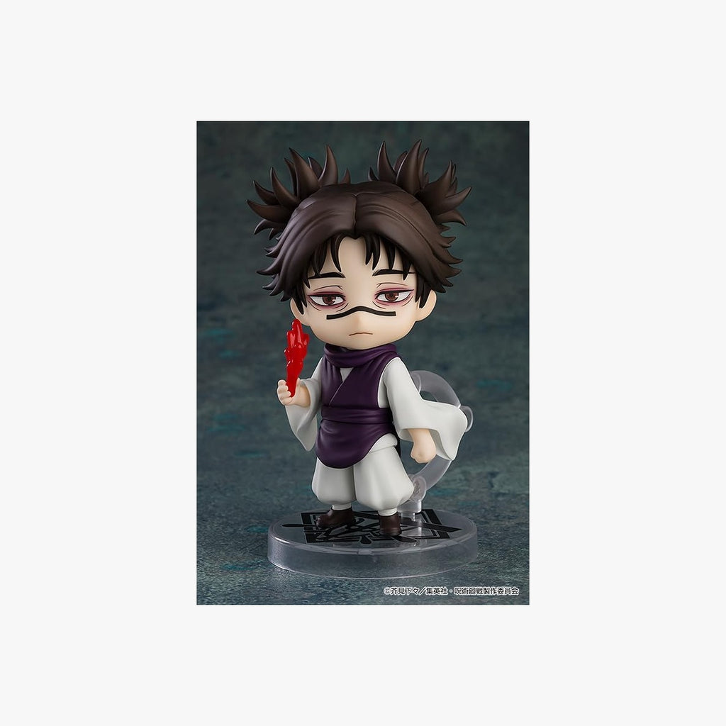 Jujutsu Kaisen Choso Nendoroid Figure