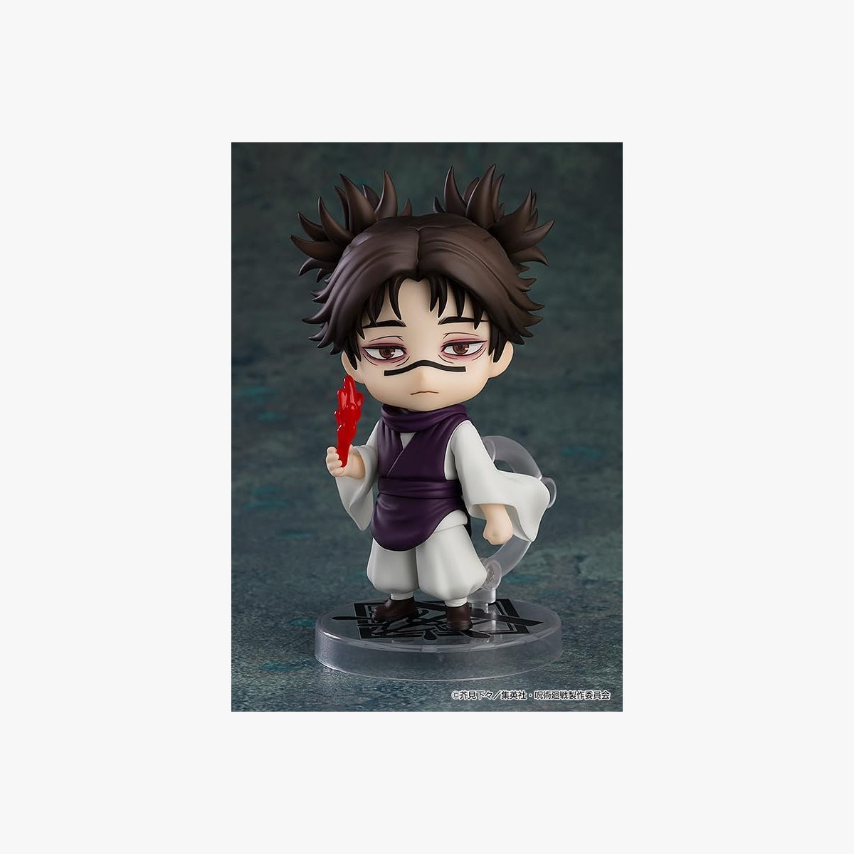 Jujutsu Kaisen Choso Nendoroid Figure