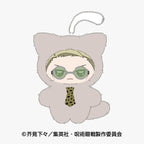 Jujutsu Kaisen Kento Nanami Chimikemo Mascot Plush