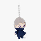 Jujutsu Kaisen Ball Chain Toge Inumaki Mascot Plush