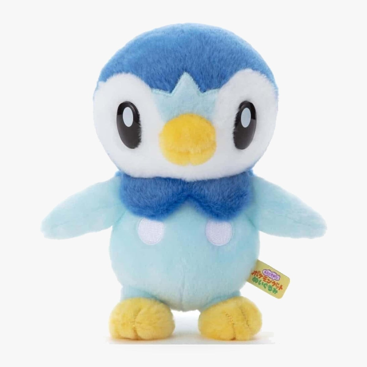 Pokémon Piplup Plush