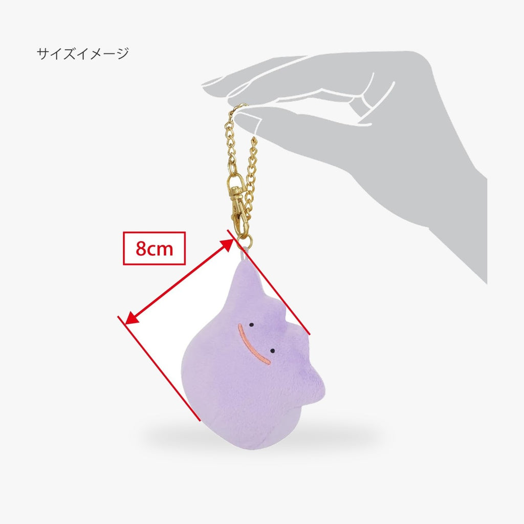ポケットモンスター メタモン ALL STAR COLLECTION ぬいぐるみ PM47