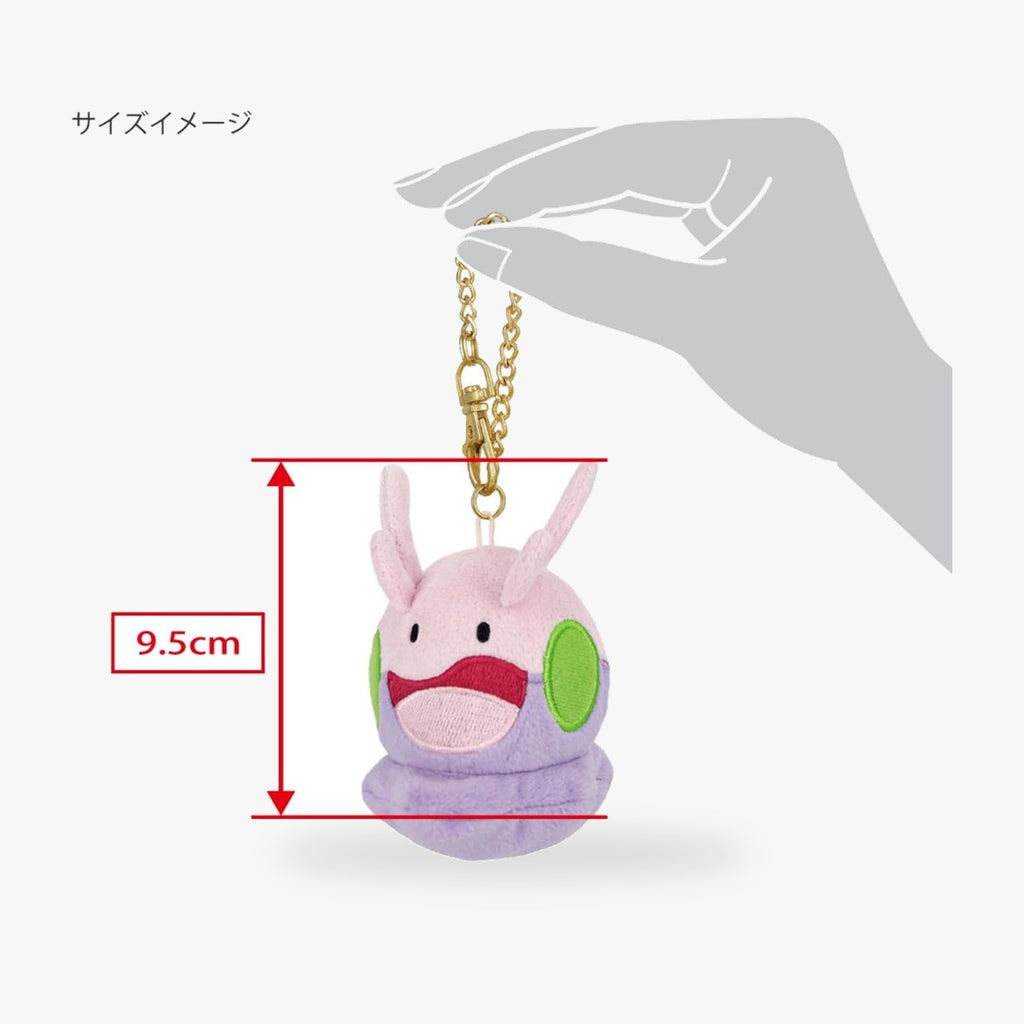 ポケットモンスター ヌメラ ALL STAR COLLECTION マスコットぬいぐるみ PM55