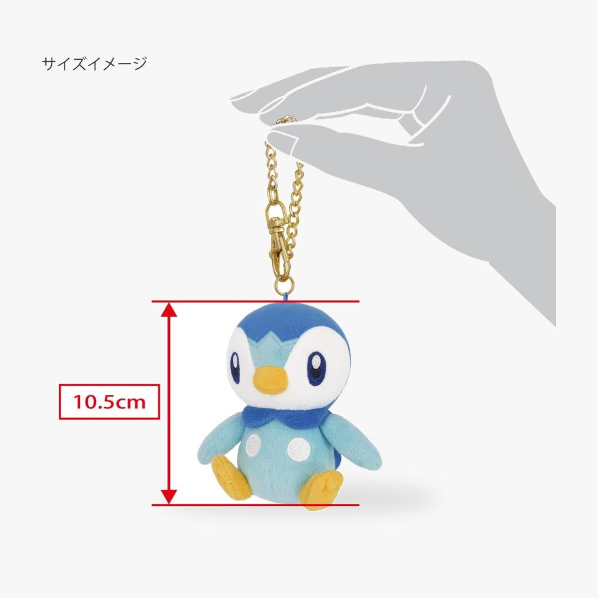 ポケットモンスター ポッチャマ ALL STAR COLLECTION マスコットぬいぐるみ PM54