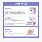 POP MART HACIPUPU Whispers of My World シリーズ 1ピース