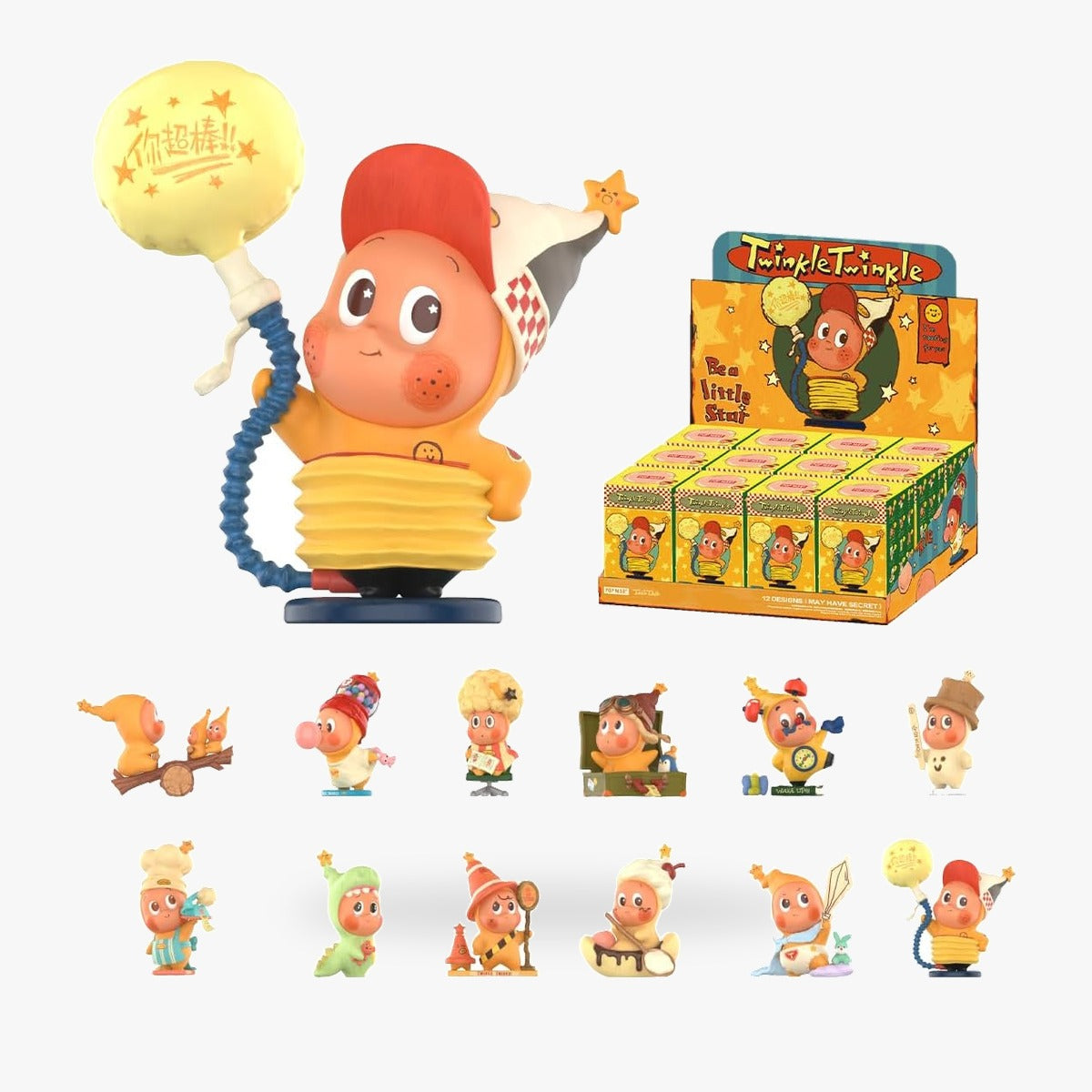 POP MART Twinkle Twinkle Be a Little Star Series - Single Blind Box