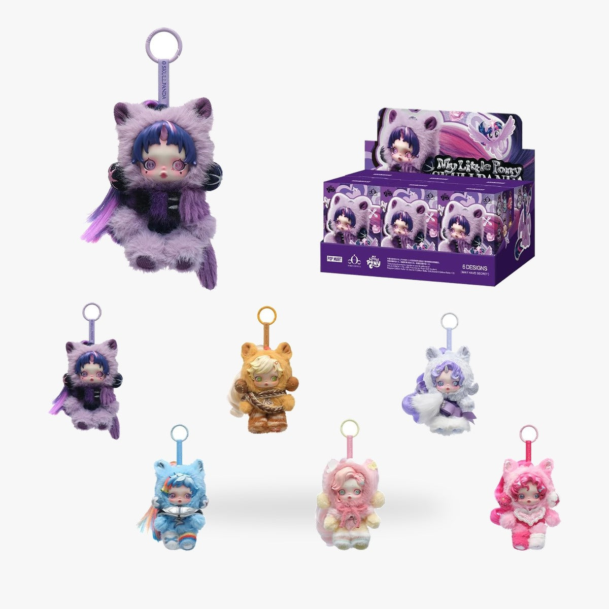 POP MART SKULLPANDA × My Little Pony シリーズ ぬいぐるみペンダント 1ピース