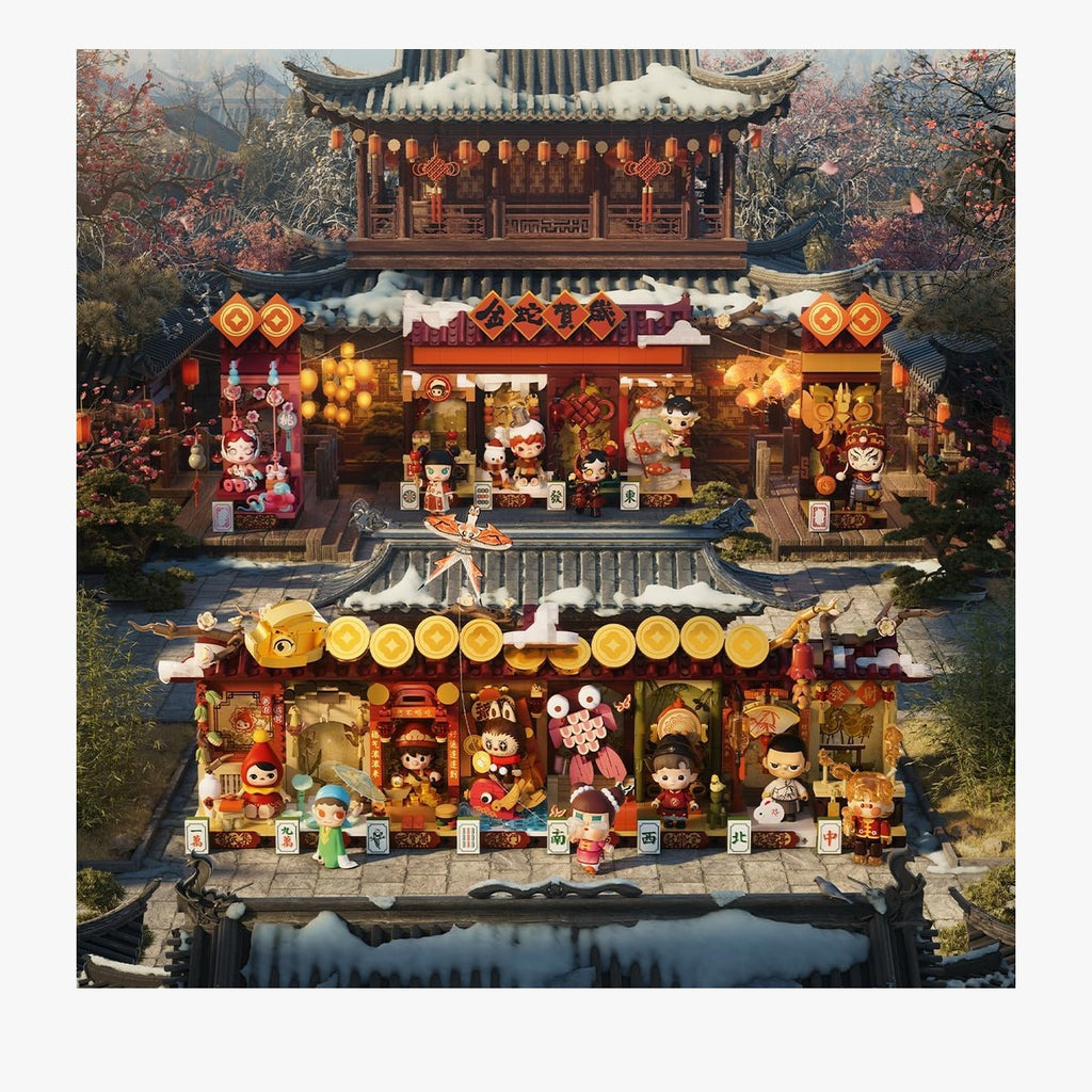 POP MART Wealthy Snake's New Year Celebration - Fortunate Hand シリーズ ブロック 1ピース