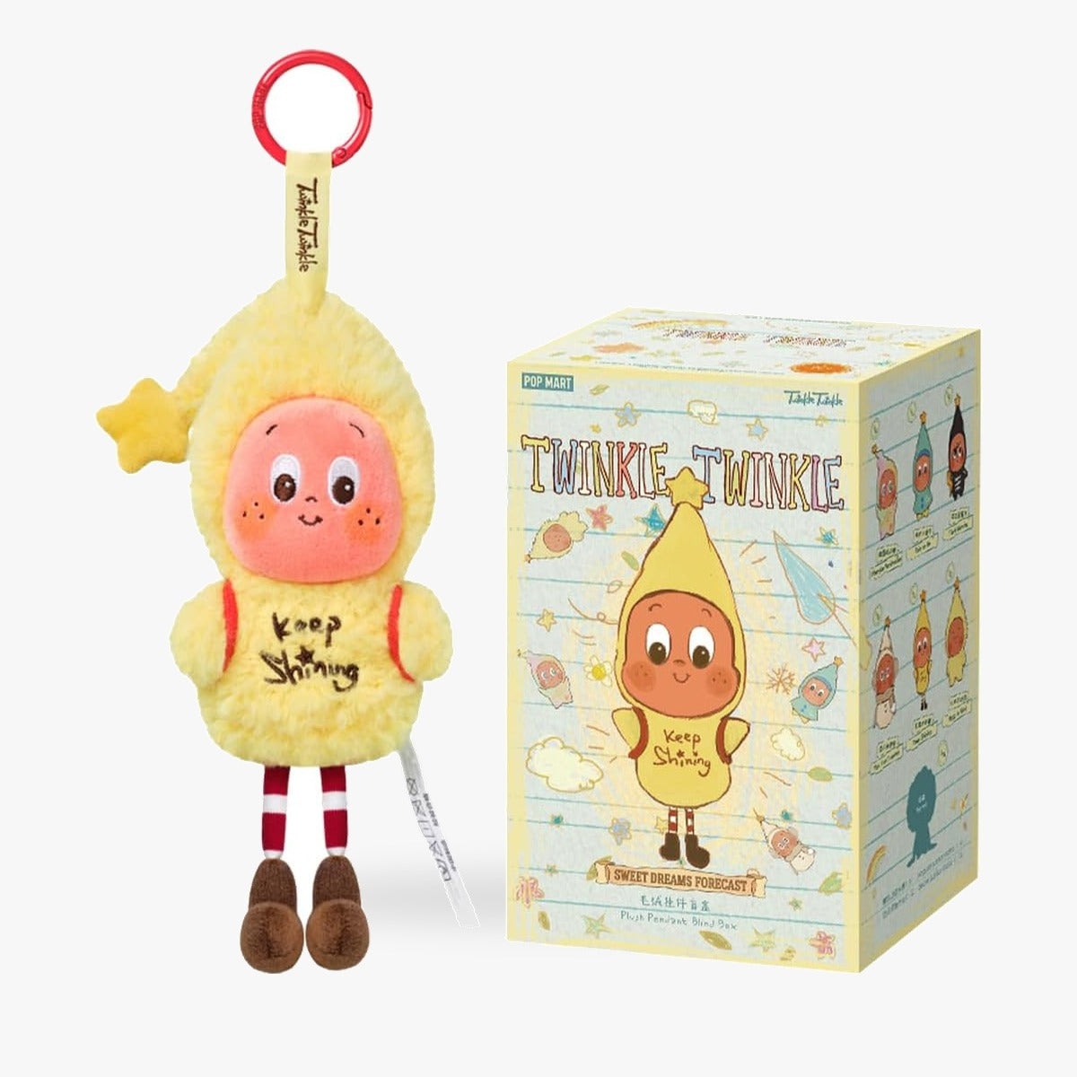 POP MART Twinkle Twinkle Sweet Dreams Forecact シリーズ ぬいぐるみペンダント 1ピース