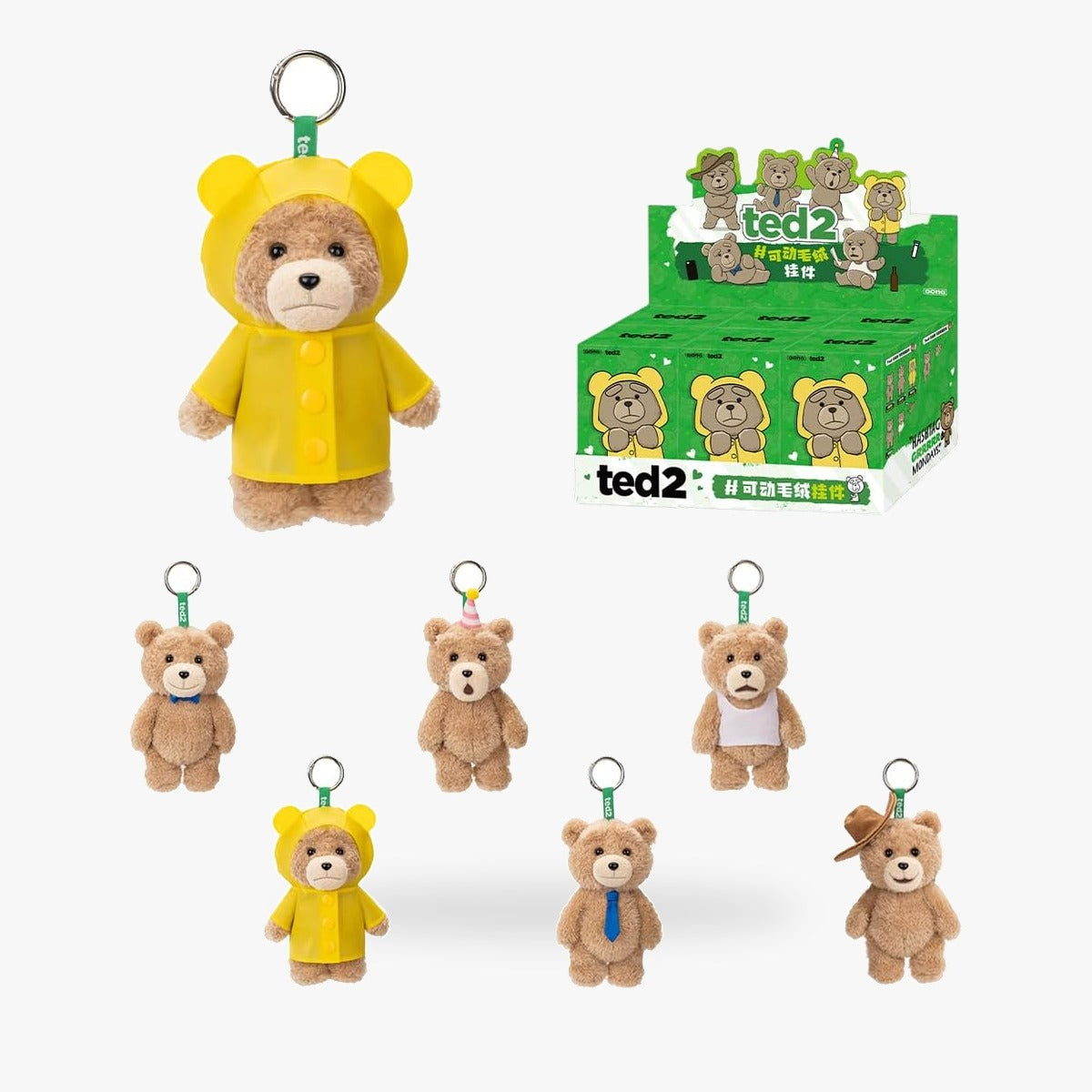 POP MART Ted2 Teddy Bear アクションぬいぐるみペンダント シリーズ 1ピース