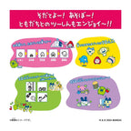 [バンダイ(BANDAI)] Tamagotchi Connection らいんすとーんぱーぷる たまごっち