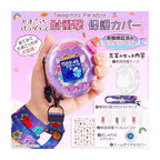 GOKEI 【2026新登場】 Tamagotchi Paradise ケース カバー 通信に対応 たまごっちパラダイス 保護ケース クリアラメ （ストラップ付き）