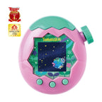 [バンダイ(BANDAI)] Tamagotchi Paradise - Pink Land 【日本おもちゃ大賞2025デジタル部門大賞】 対象年齢 6才以上 たまごっちパラダイス