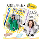 【New Upgrade】For Tamagotchi Paradise(たまごっちパラダイス) 専用ケース【Srelirly】通信に対応 保護カバー 耐衝撃 落下防止 防汚 防水 指紋防止 全面保護ケース 紛失防止ストラップ付き (Peachy Pink/ダイヤルカバー)