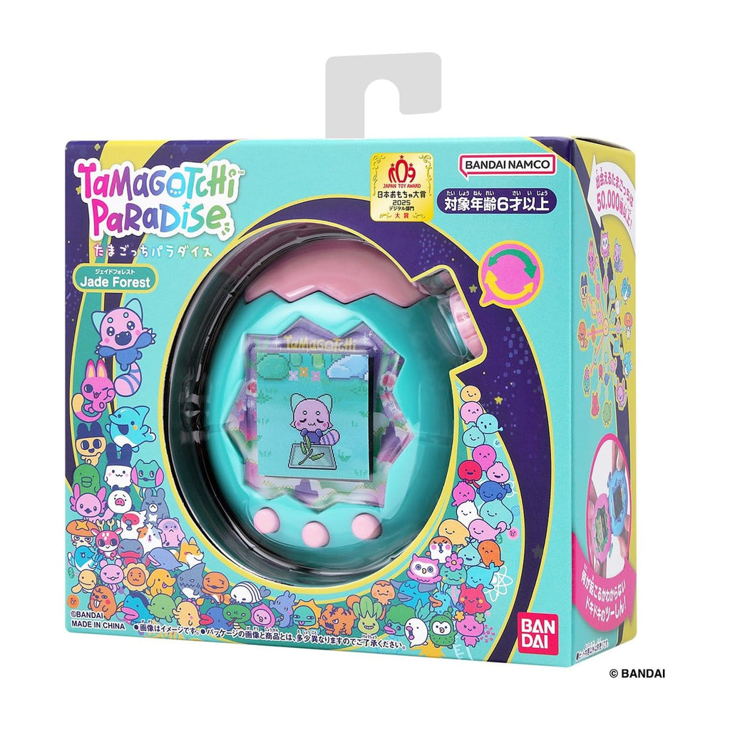 [バンダイ(BANDAI)] Tamagotchi Paradise - Jade Forest 対象年齢 6才以上 たまごっちパラダイス