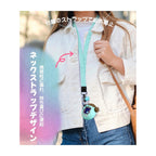 Newzerol【新登場】Tamagotchi Paradise(たまごっちパラダイス)保護ケース＋ズームダイヤルカバー 通信に対応 一体型開蓋 シリコン素材 ツートンカラー 衝撃吸収 耐久性 すり傷防止 全周囲保護 紛失防止（チョコ/ミント）