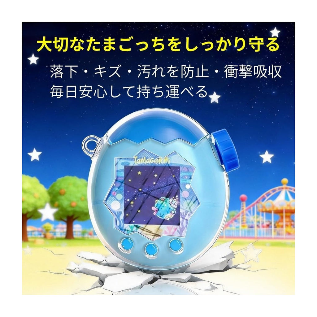 Tamagotchi Paradise 保護ケース ズームダイヤルカバー付き 通信に対応 たまごっちパラダイス ケース PC素材 たまパラ 全周囲保護 耐衝撃 キズ防止 軽量 専用設計 透明 カバー 指紋防止 子供 大人対応 (キラキララメタイプ)