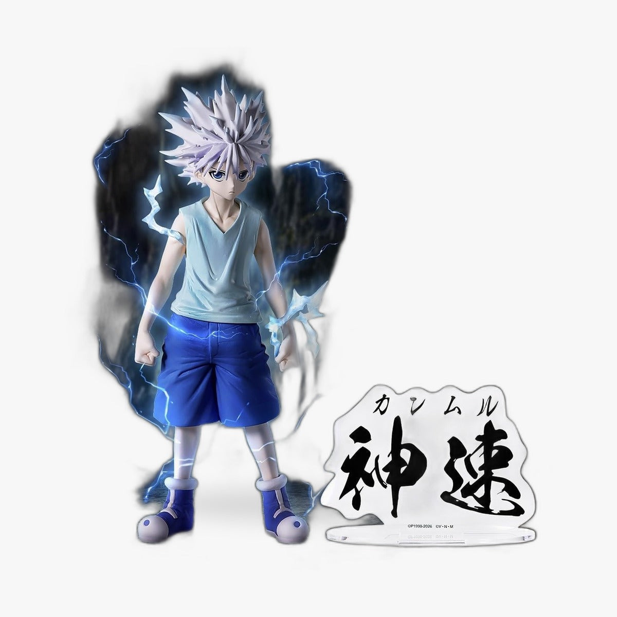 HUNTER×HUNTER HUNTING ARCHIVES Killua Shinsoku Figure