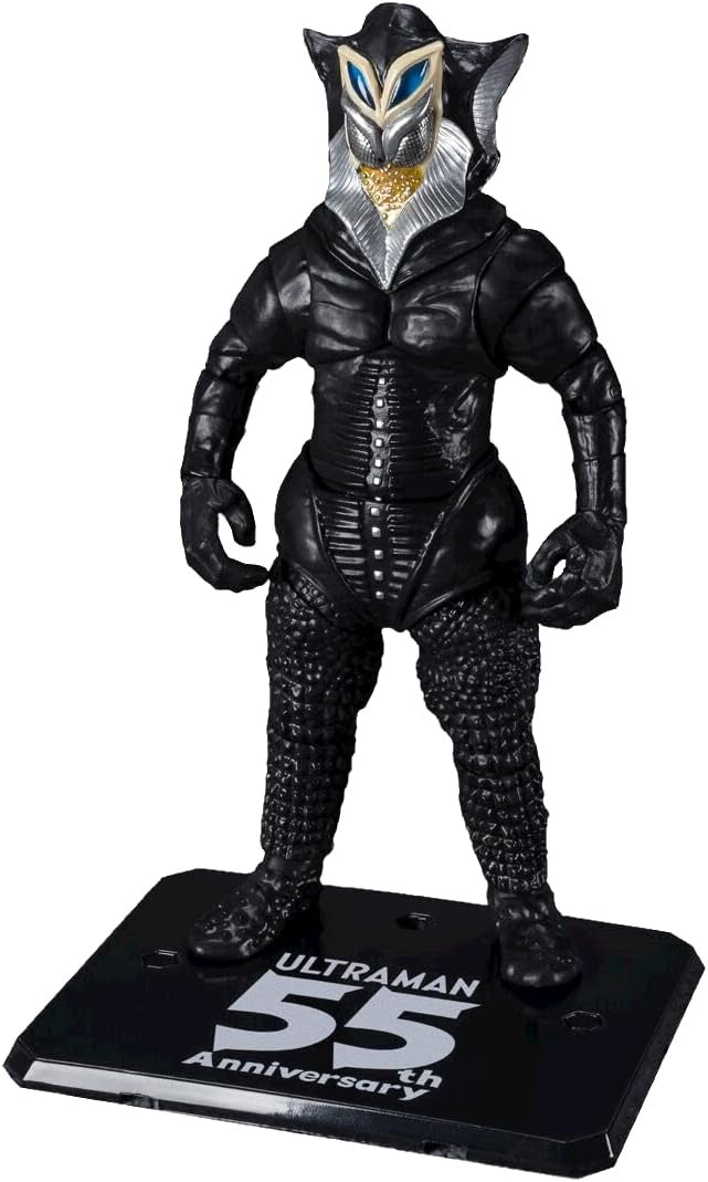 S.H.Figuarts Alien Mefilas 55th Anniversary Ver. Action Figure