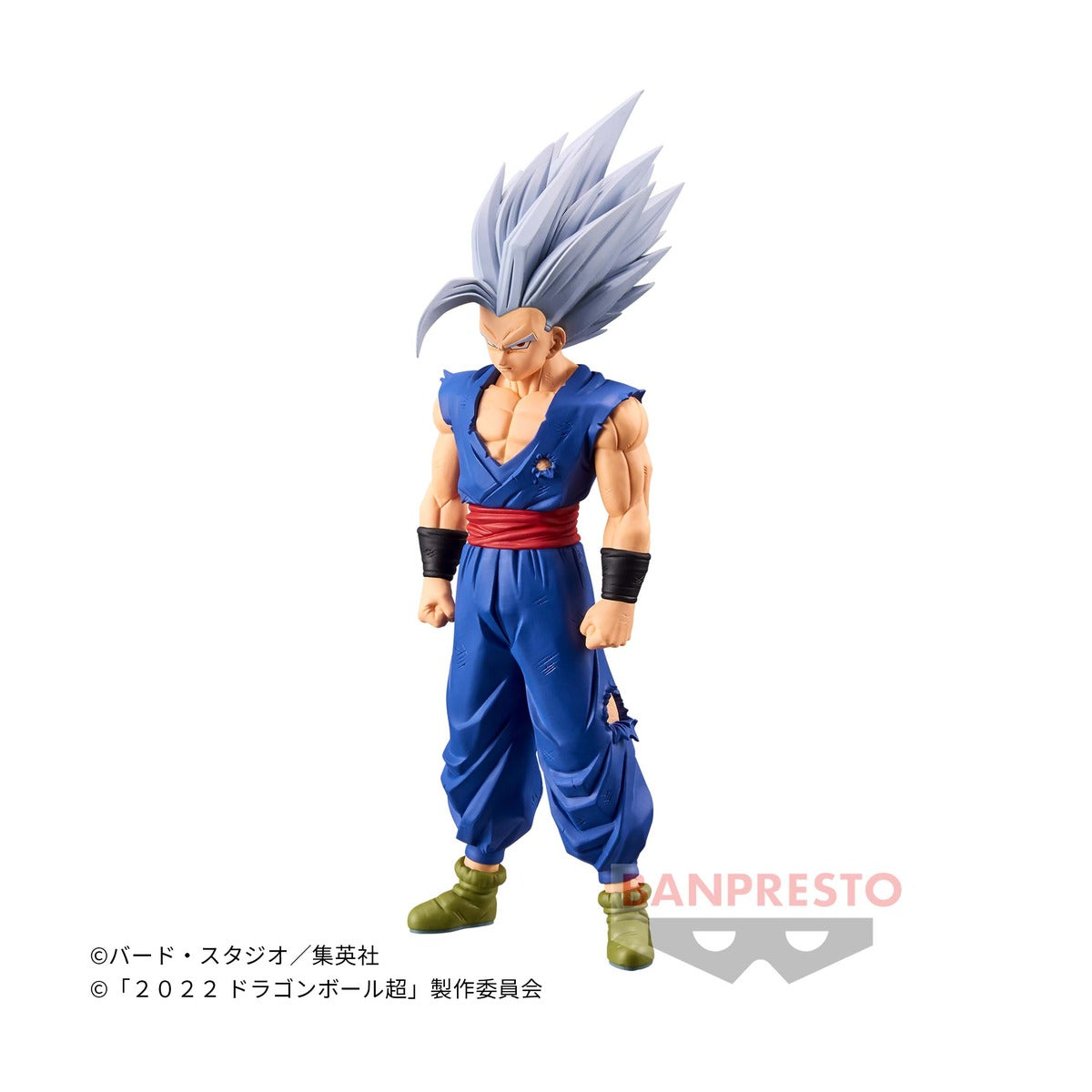 Dragon Ball Super Super Hero DXF-Son Gohan (Beast)