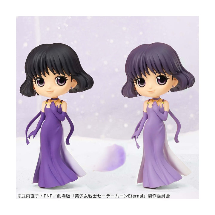 Movie version Sailor Moon Eternal Q posket-PRINCESS SATURN