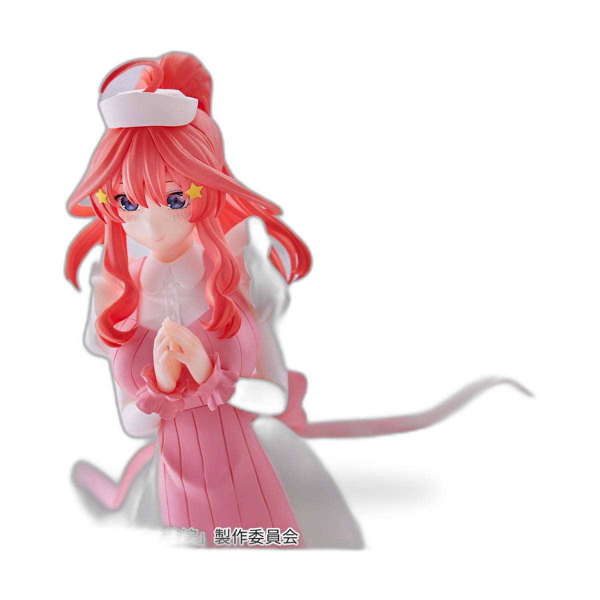 映画 五等分の花嫁 kyunties 中野五月 フィギュア ナースver 1