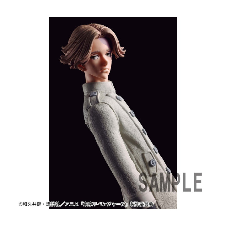 Tokyo Revengers Seizou Inui Figure