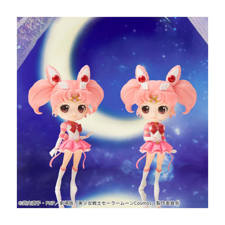 Movie version Sailor Moon Cosmos Q posket-ETERNAL SAILOR CHIBI MOON