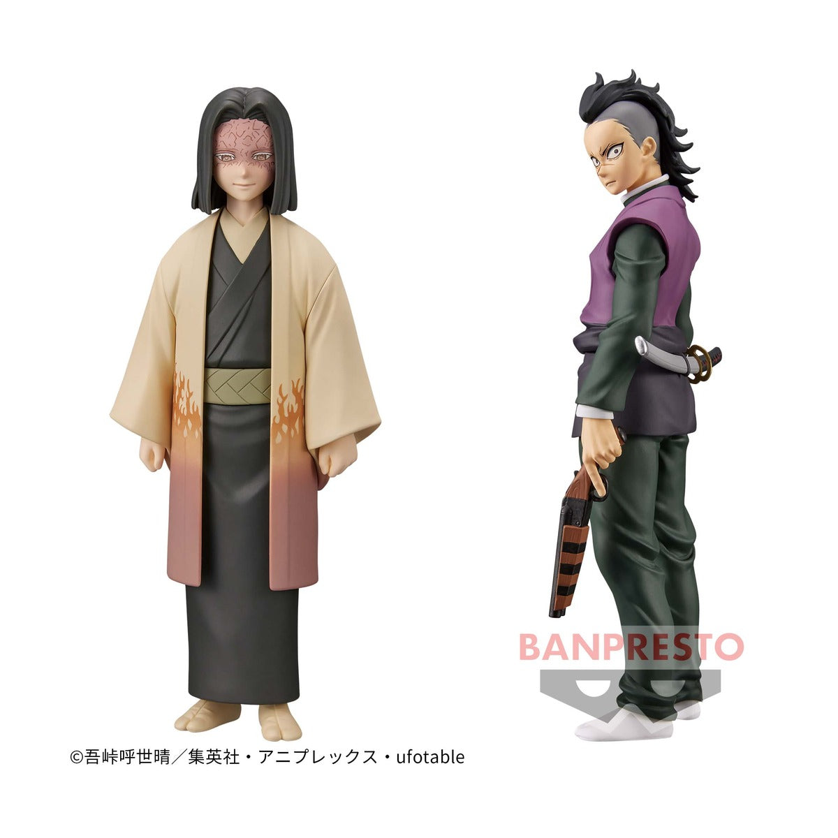 Demon Slayer: Kimetsu no Yaiba Figure-Kizuna-no-Sou-Jishiku-no-type