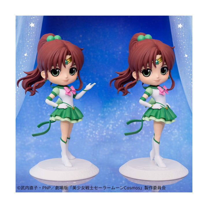 Movie version Sailor Moon Cosmos Q posket-ETERNAL SAILOR JUPITER