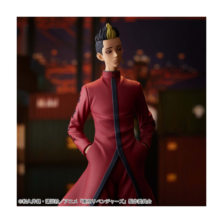 Tokyo Revengers Shuji Hanma Figure vol.2