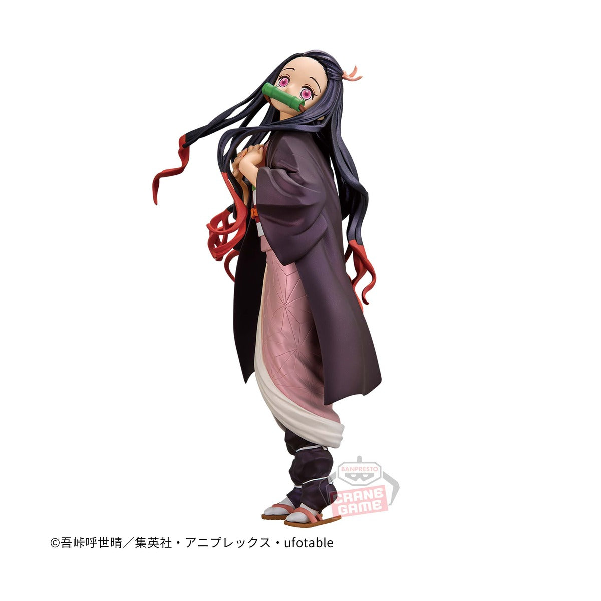 鬼滅の刃 GLITTER&GLAMOURS-NEZUKO KAMADO-SPECIAL COLOR ver.