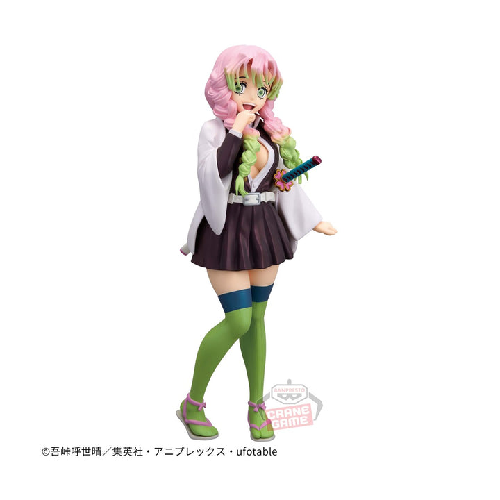 Demon Slayer: Kimetsu no Yaiba GLITTER&GLAMOURS-MITSURI KANROJI-SPECIAL COLOR ver.