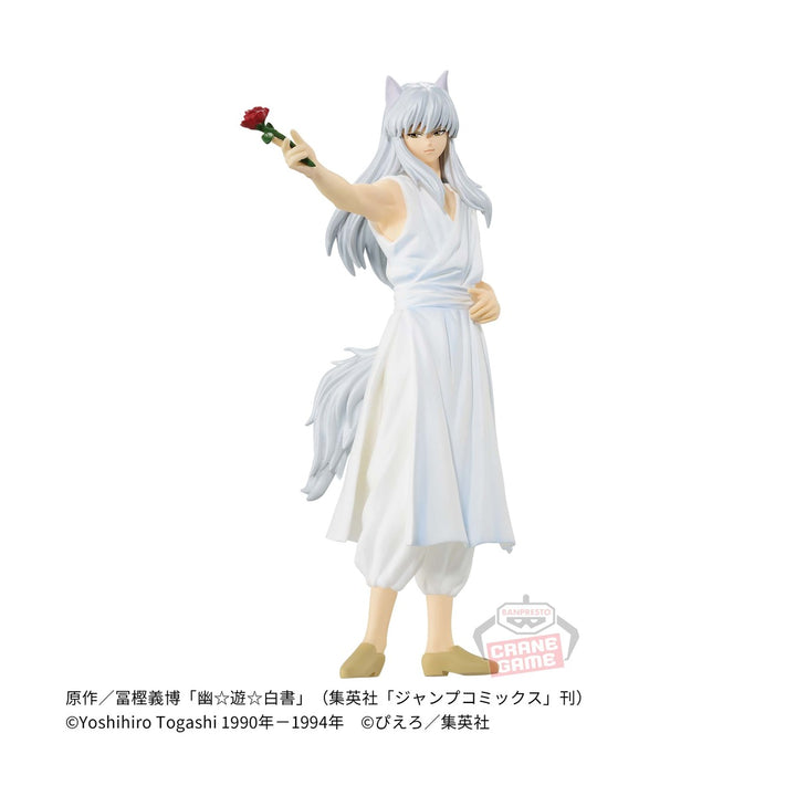 Yu☆Yu☆Hakusho DXF-Inu Kurama & Kurama