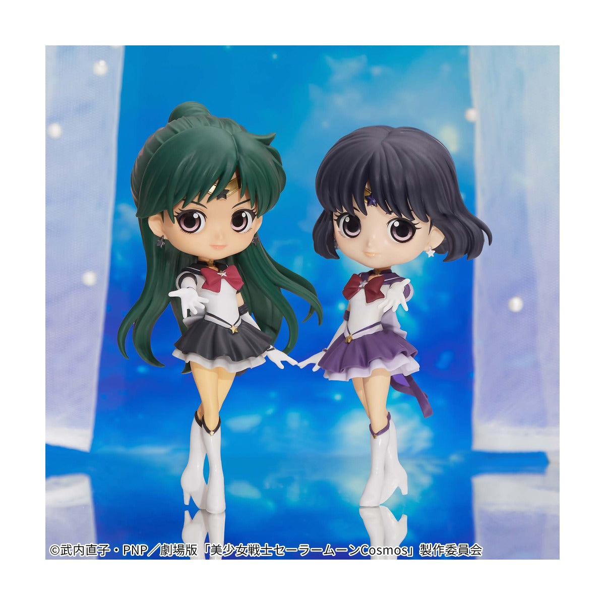 Movie version Sailor Moon Cosmos Q posket-ETERNAL SAILOR SATURN
