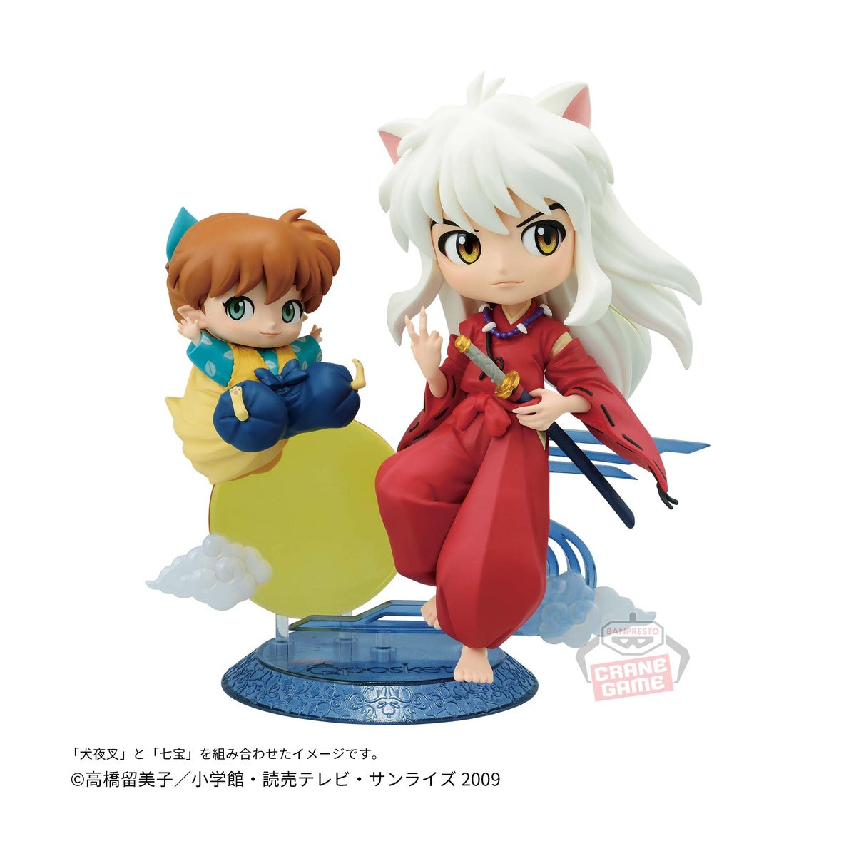 Inuyasha Q posket together-Inuyasha & Shippo