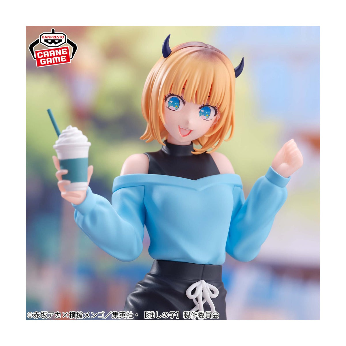 [Oshi no Ko] MEMcho plain clothes date Figure